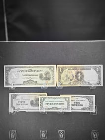 1943 Japan 5, 10, 50 Centavos And 1, 10 Pesos Philippines WWII Military Invasion Currency. 5 Notes.