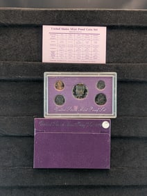 1991-S US Mint Proof Set