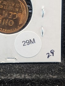 1951-D Lincoln Wheat Cent