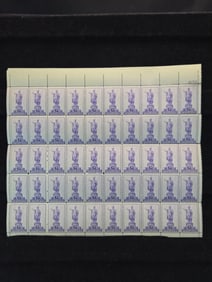 1937 Hawaii Commemorating King Kamehameha, 3-Cent Sheet Of 50 U.S. Stamps. Scotts #799. Plate Block
