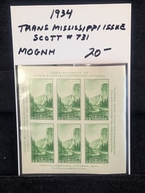 1934 Trans Mississippi Special Stamps Issue Scott # 731 MOGNH