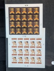 Sheet With Four U.S. Postage Sheets All MOGNH