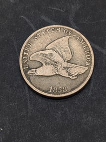 1858 Flying Eagle Cent **FINE/VF**