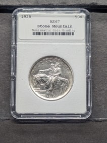 1925 Stone Mountain Silver Half Dollar - NCG Cert. MS67 (NOT NGC!)