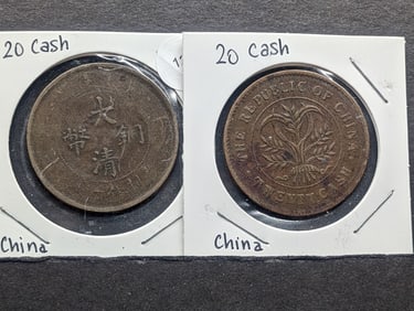 (2) China Coins Twenty Cash