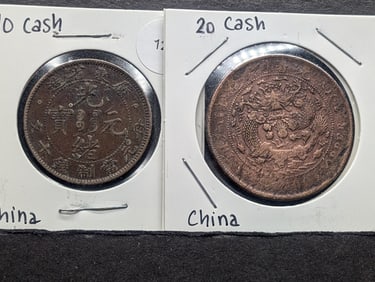 (2) China Coins, One Ten Cash & One Twenty Cash