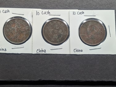 (3) China Ten Cash Coins