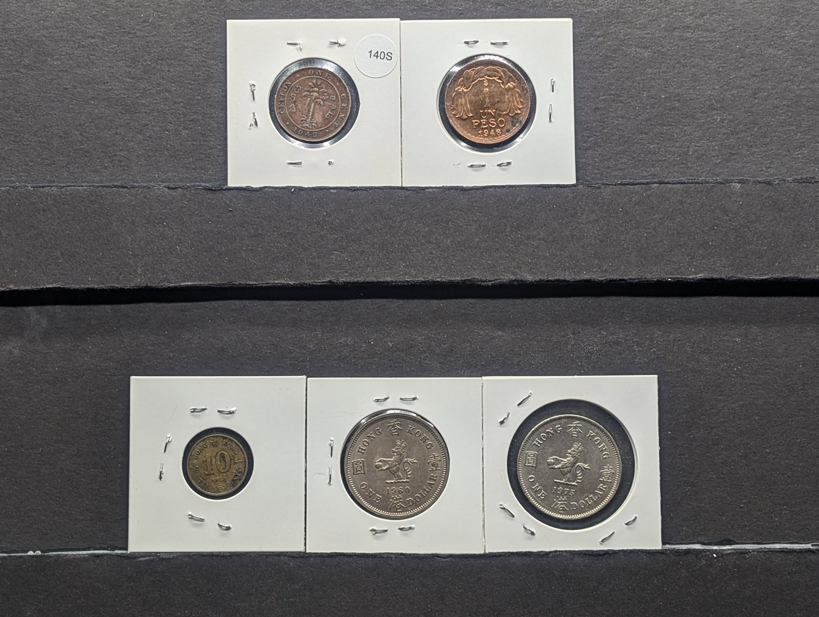 (5) Foreign Coins; 1960 & 1975 Asian Coins, 1945 British India One Cent, 1982 Asia Ten Cent, 1948 (1 of 7)