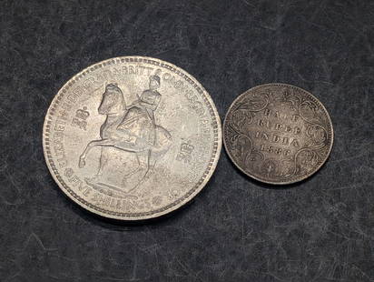 1953 Great Britain 5 Shillings & 1886 Indian-British 1/2 Silver Rupee: 1953 Great Britain 5 Shillings & 1886 Indian-British 1/2 Silver Rupee