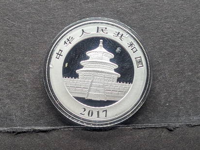 30 Grams .999 FINE SILVER 2017 China 10 Yuan Panda Designed Coin in Capsule: 30 Grams .999 FINE SILVER 2017 China 10 Yuan Panda Designed Coin in