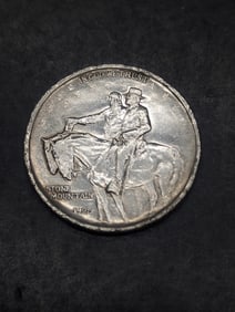 1925 Stone Mountain Silver Half Dollar **AU+**