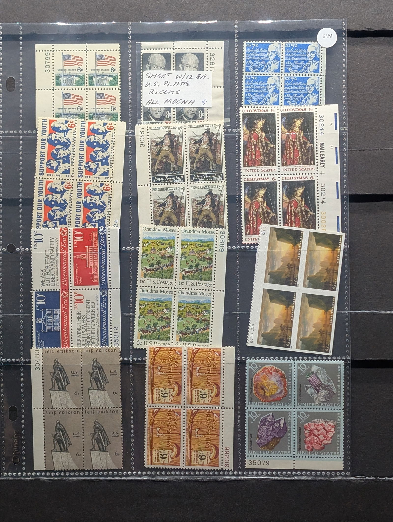 Sheet Of (12) Four Block U.S. Stamps. Mint Original Gum Never Hinged (1 of 8)
