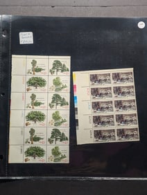 Sheet Of (4) U.S. Plate Blocks. Mint Original Gum Never Hinged.