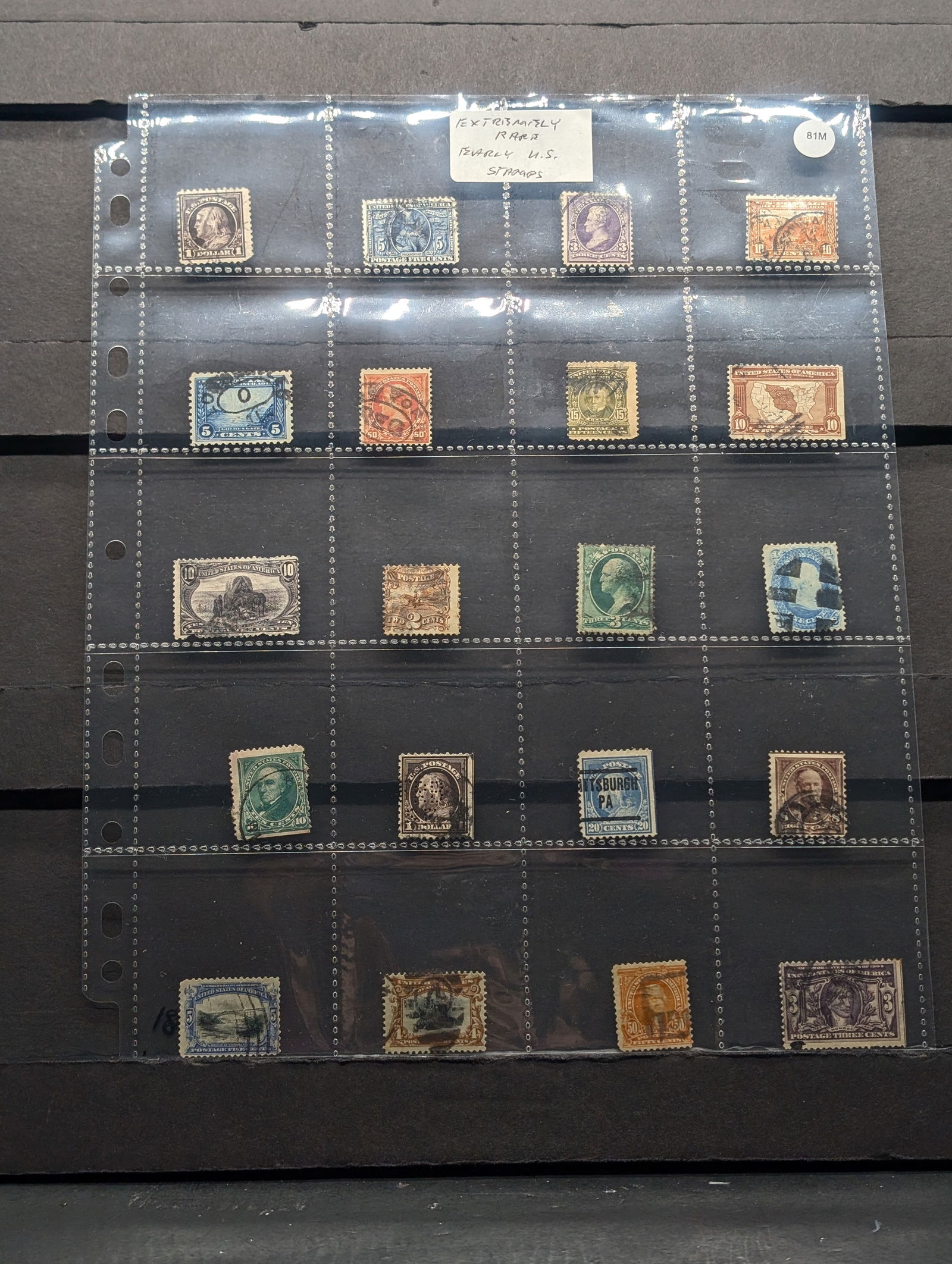 Sheet Of Early U.S. Postage Stamps (1 of 7)
