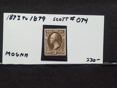 1873-1879 U.S. Stamp. Scott # 074. MOGNH