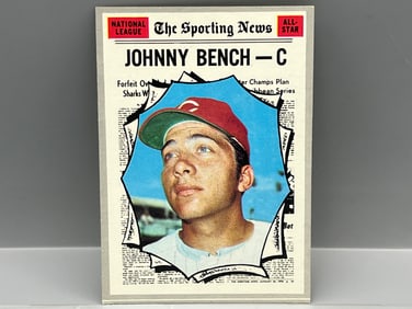 1970 Topps #464 Johnny Bench - All Star