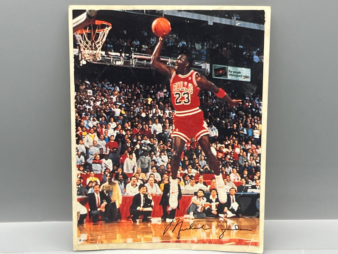 1990s Era Gibson's Greetings Michael Jordan Jump Inc. Oversized Sticker: 1990s Era Gibson's Greetings Michael Jordan Jump Inc. Oversized Sticker