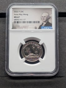 2022-P Anna May Wong Quarter - NGC MS67