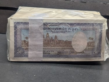 1972 CRISP UNC National Bank of Cambodia 50 Riels - Brick of 1000 Currency Notes - Bank Wrapped