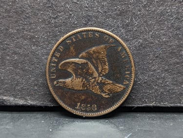 1858 Small Letters Flying Eagle. VF. Attractive Color.