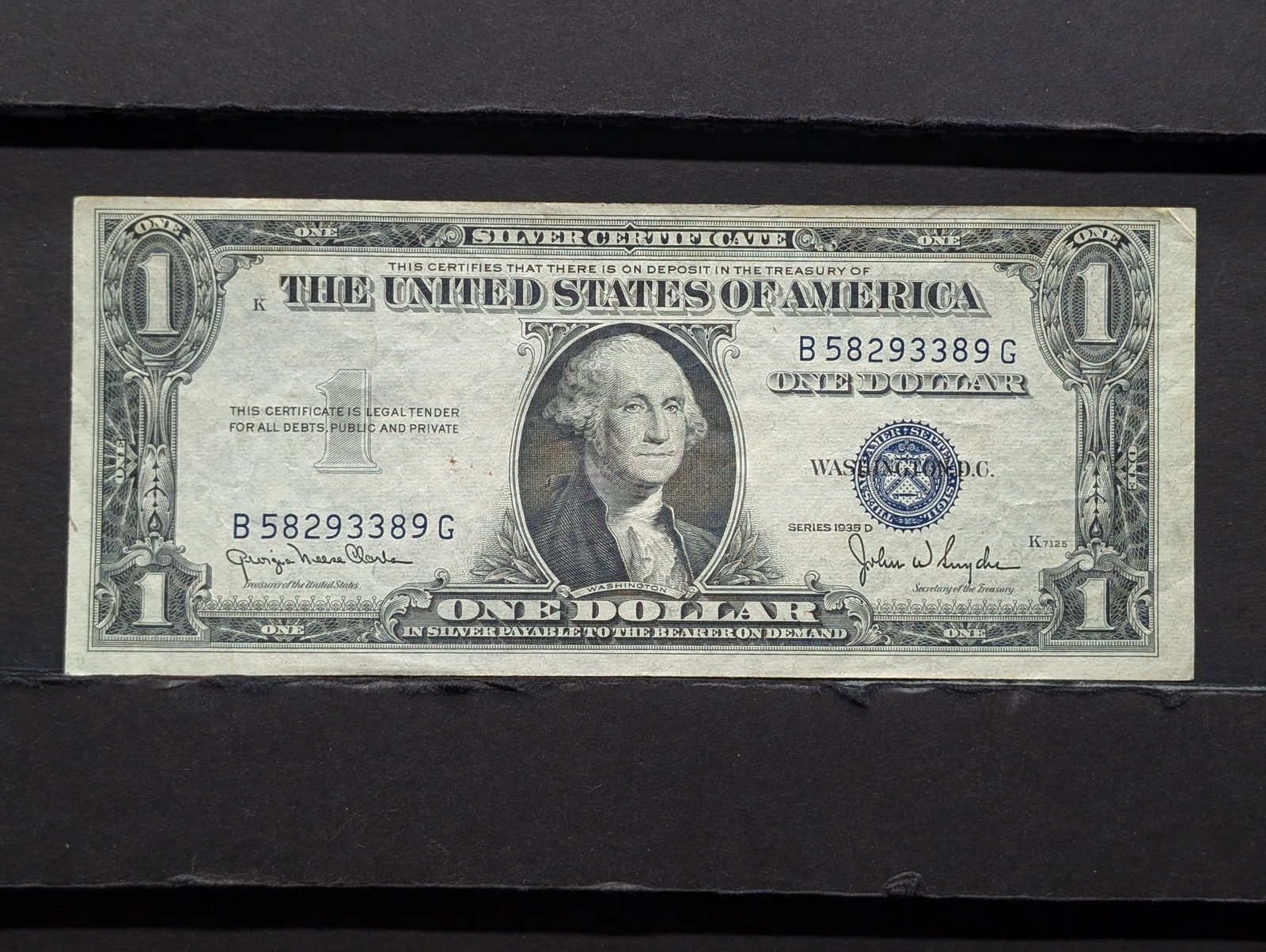 1935-D $1 "Silver" Certificate, no fold, crisp (1 of 3)