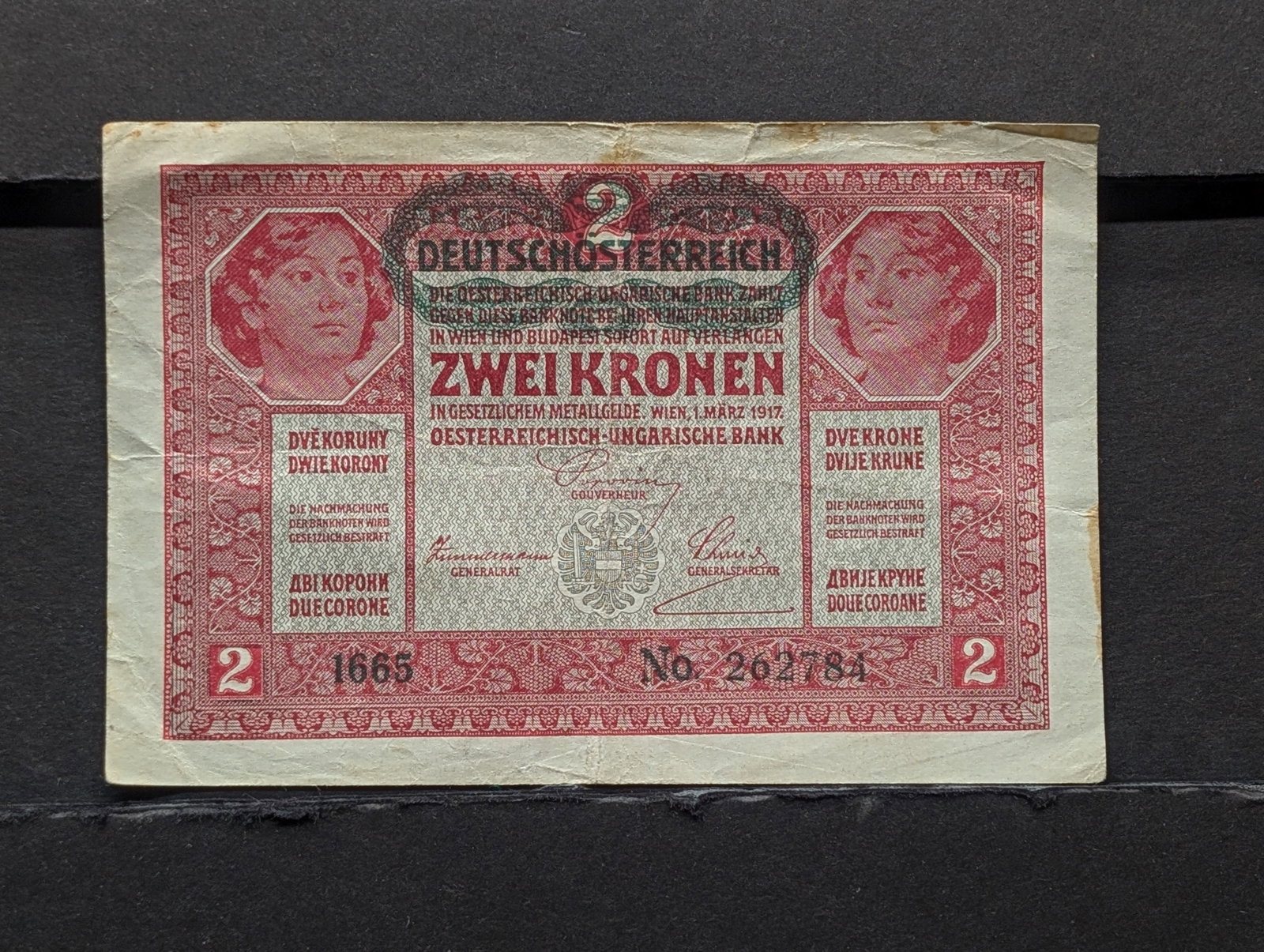 1917 Austrian Empire 2 Kronen Note. UNC. Tough Post WWI Currency: 1917 Austrian Empire 2 Kronen Note. UNC. Tough Post WWI Currency