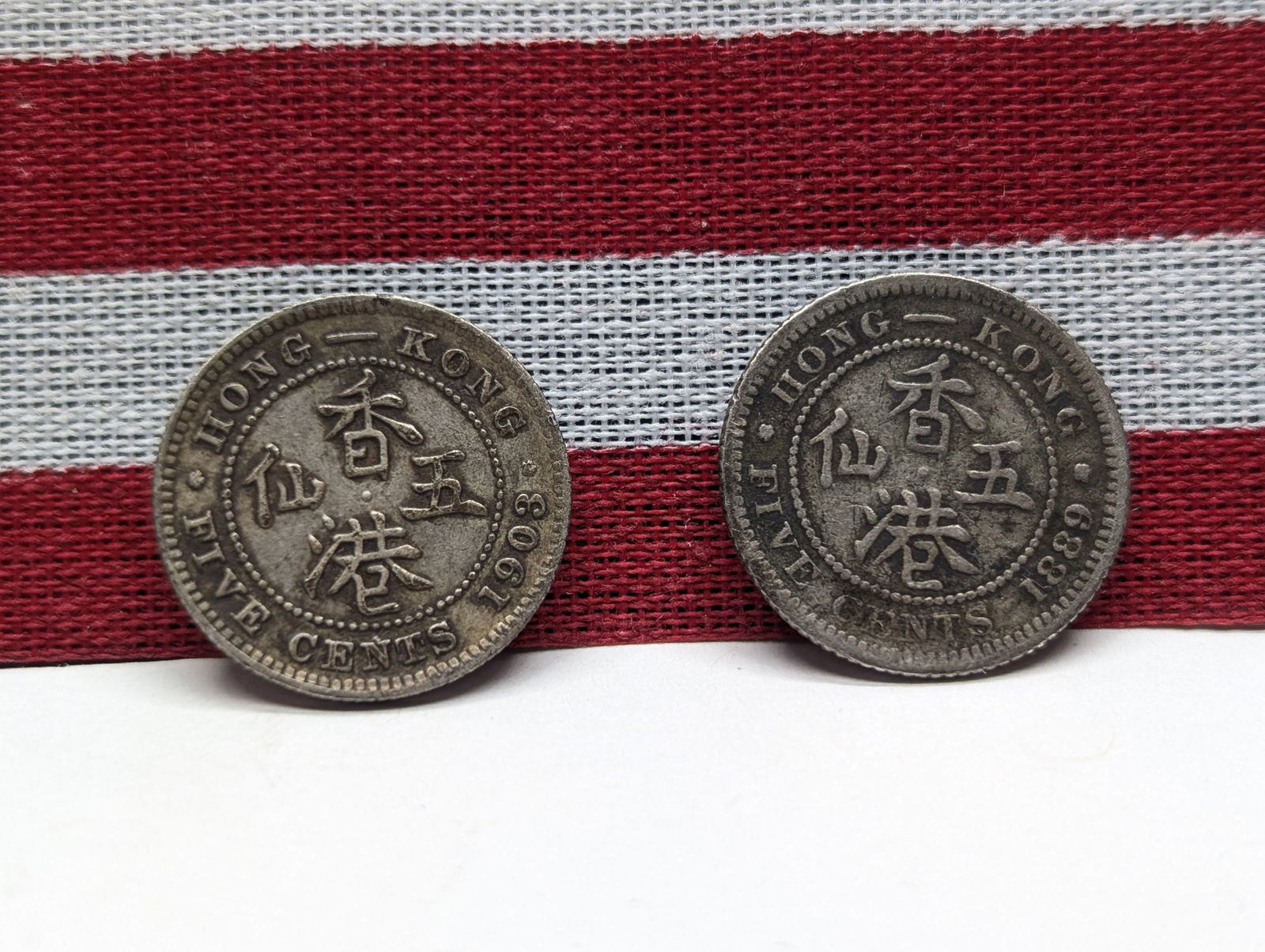 (2) Asian Five Cent Coins 1889, 1903 (1 of 3)