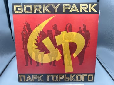 1989 Gorky Park Self Titled Vinyl Album - 422 838 628