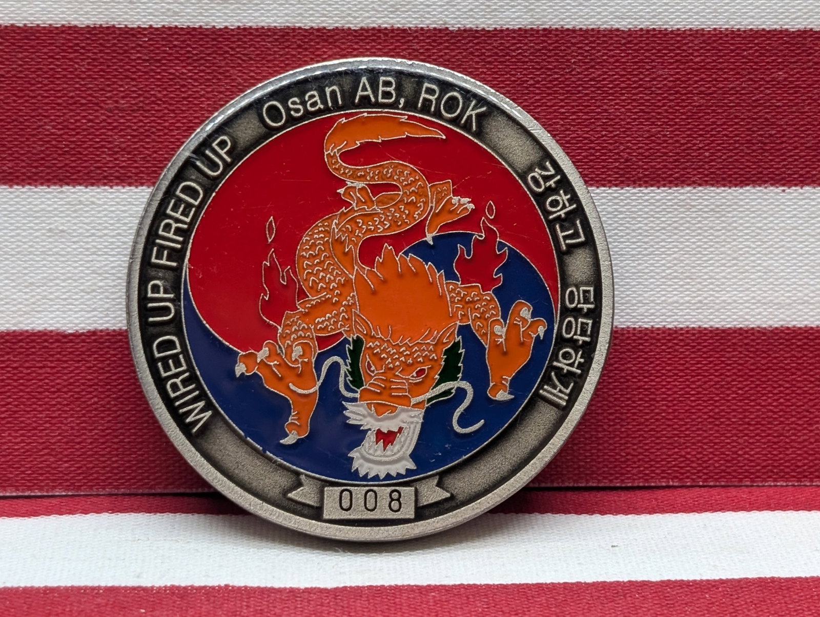 51 CS Commanders Coin #008 - Osan Air Base Korea: 51 CS Commanders Coin #008 - Osan Air Base Korea