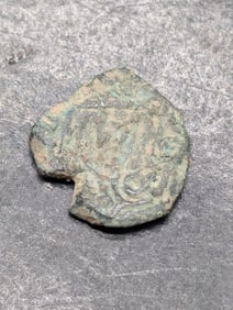 1600-1700, Great Details, Pirate Era Coin, Over 300 Years Old