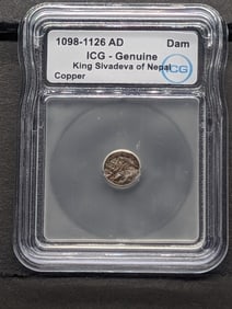 1098-1126 AD King Sivadeva of Nepal Copper Dam - ICG Cert. GENUINE Ancient