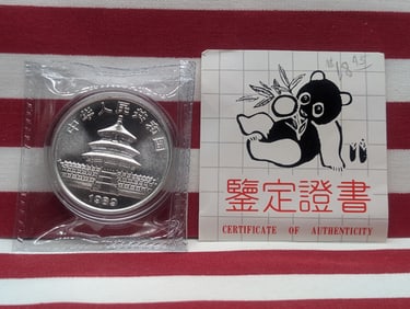 1989 China Panda Silver Coin, 1 oz. .999 Silver With COA