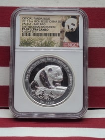2 Oz. .999 FINE SILVER 2015 PROOF China Baby Giant Panda Bao Bao Smithsonian Institution Round - NGC