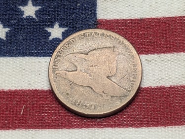 1857 Flying Eagle Cent **GOOD/VG**