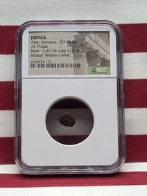 Judaea 103-76 BC Alex, Jannaeus AE Prutah Biblical Widow's Mite - NGC ANCIENTS