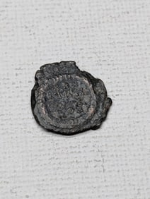 367-375 AD, Good Details, Ancient Roman Coin, Over 1,600 years old