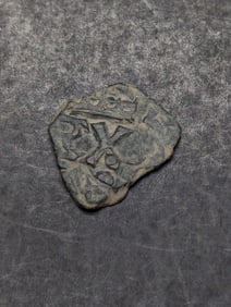1600-1700, Great Details, Pirate Era Coin, Over 300 Years Old