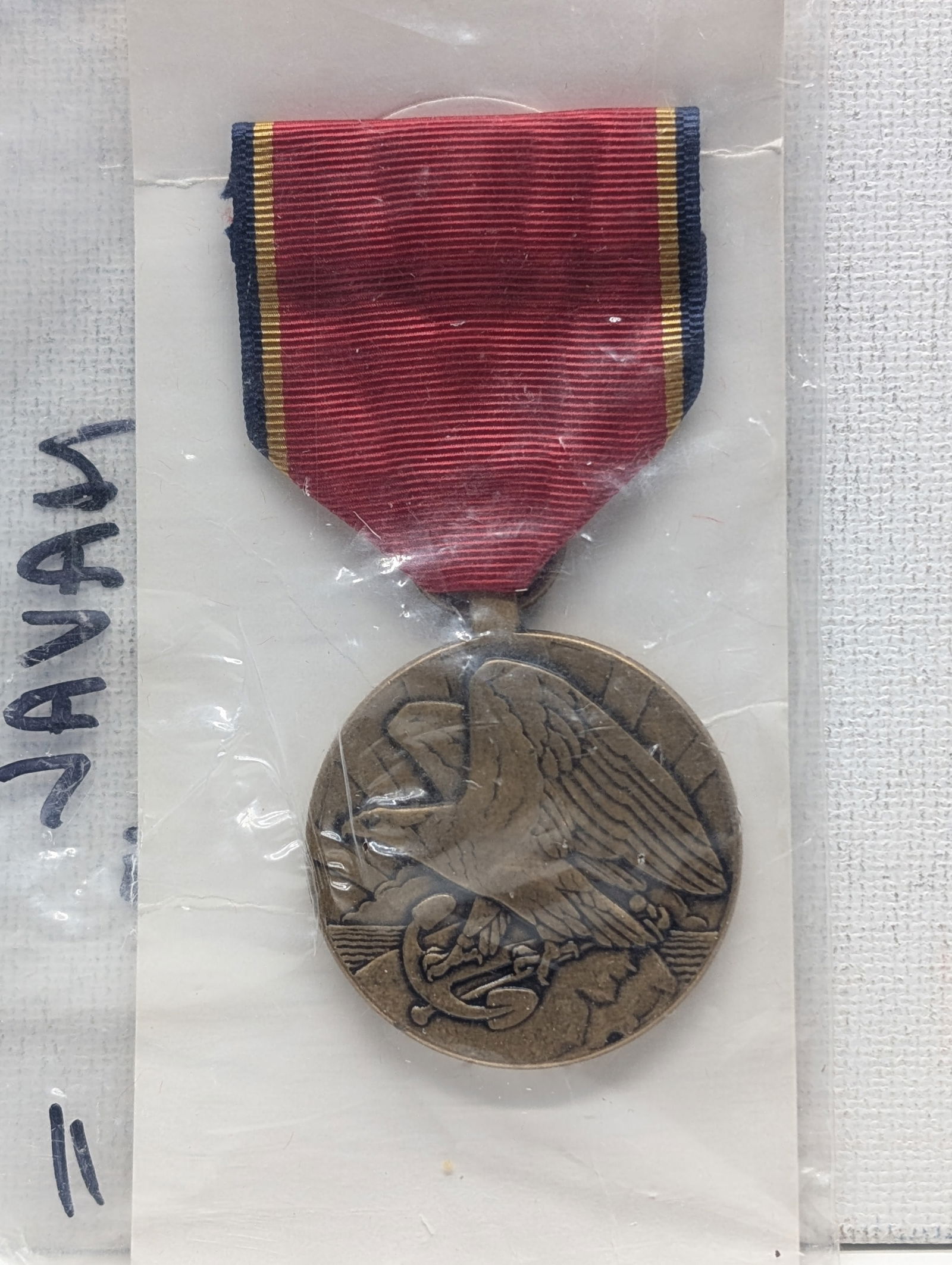 U.S. Naval Reserve Medal For Military Merit For Exhibition Only (1 of 4)