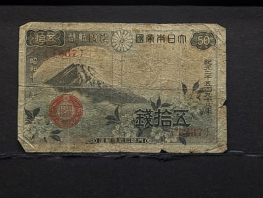 1942 Japan 50 Sen Note. Scarce WWII Era
