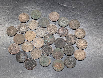32 Cull Indian Head Cents: 32 Cull Indian Head Cents