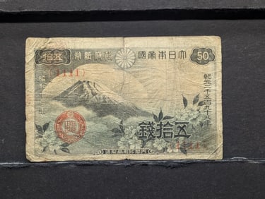 1938 Japanese 50 Sen Note. Tough Great Depression Era