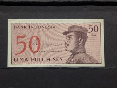 1964 Bank of Indonesia 50 Sen Note. GEM CRISP UNC