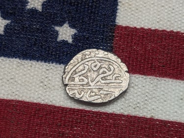 RARE 886-918 AD Silver Ottoman Empire Bayazid II Coin