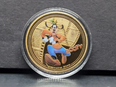 Goofy, Saturday Cartoons, Token, New, Novelty * NO SILVER OR GOLD CONTENT *