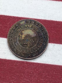 1888 Sri Lanka Ceylon Matale