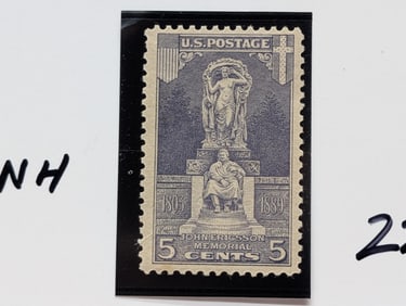 Scott # 628 John Ericsson Memorial 5 Cent Stamp, Mint, Original Gum, Never Hinged