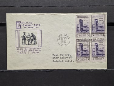 1939 300th Anniversary Printing Press Four Block First Day Cachet, Mint