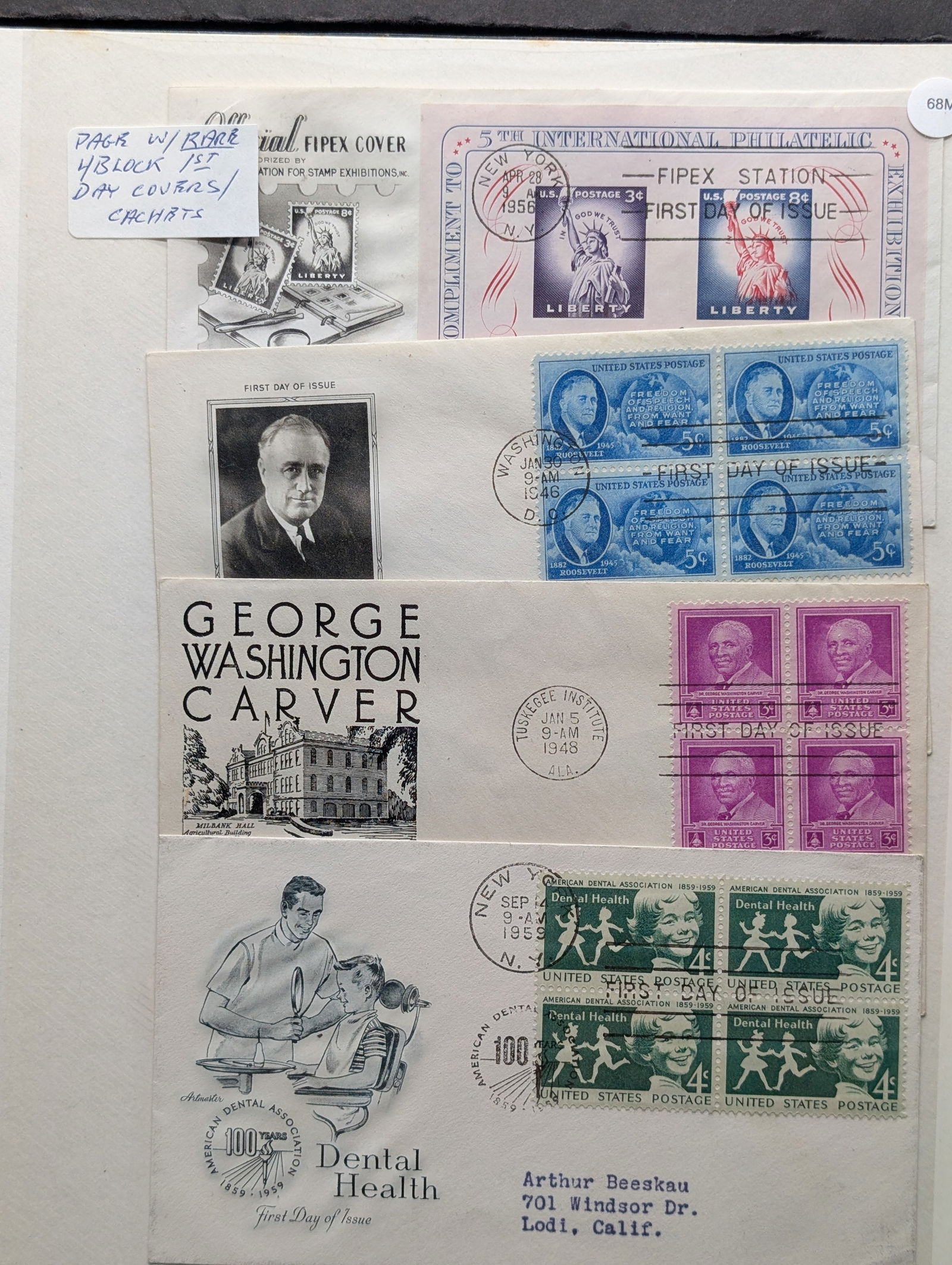 (8) Four Block First Day Cachets, All Mint (1 of 2)