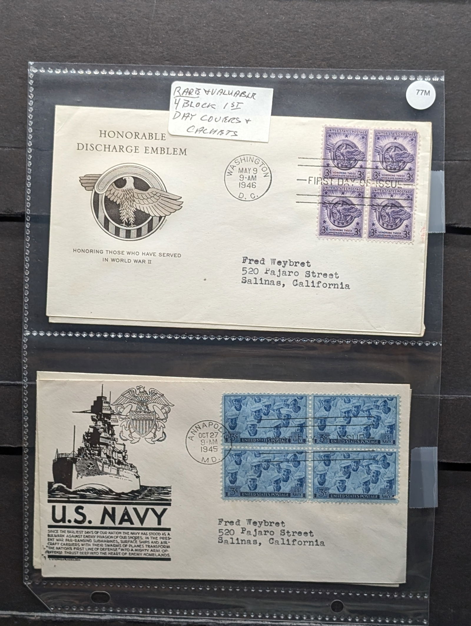 (4) WWII Four Block Stamped First Day Cachets & Covers (1 of 6)
