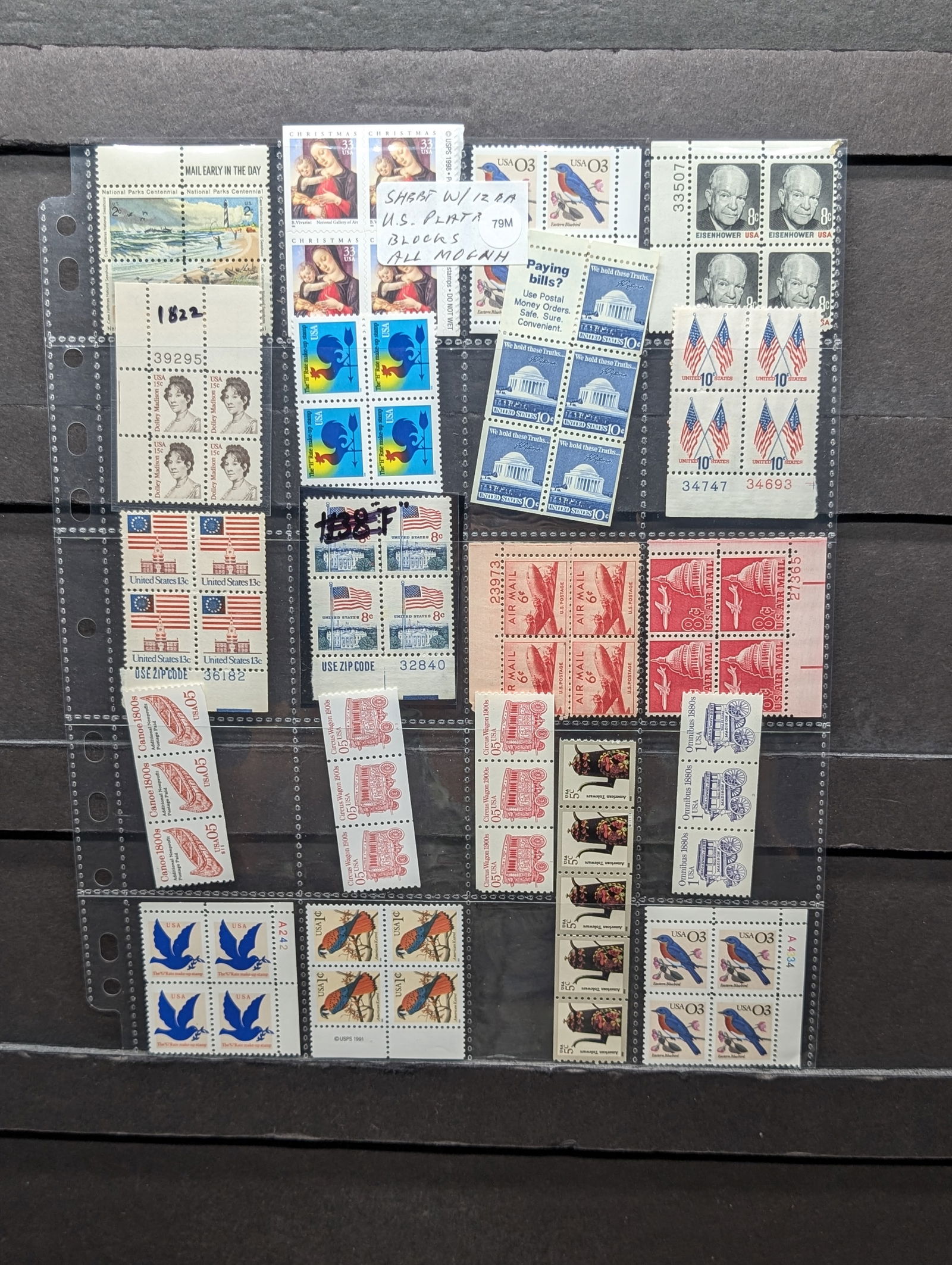 Lot of U.S. Plate Block Stamps, All Mint, Original Gum, Never Hinged (1 of 3)